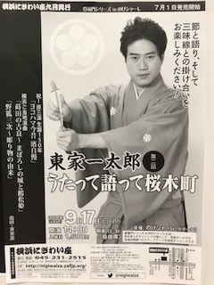 IMG_8103.jpeg