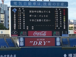 IMG_8161.jpg