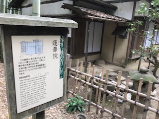 IMG_8634.jpg