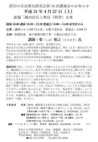 4月27日.jpg